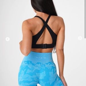 NVGTN Black Reveal Bra